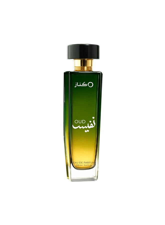 kenaz KÉNAZ OUD NAFEES Women Oriental 100ML EDP - Image 1